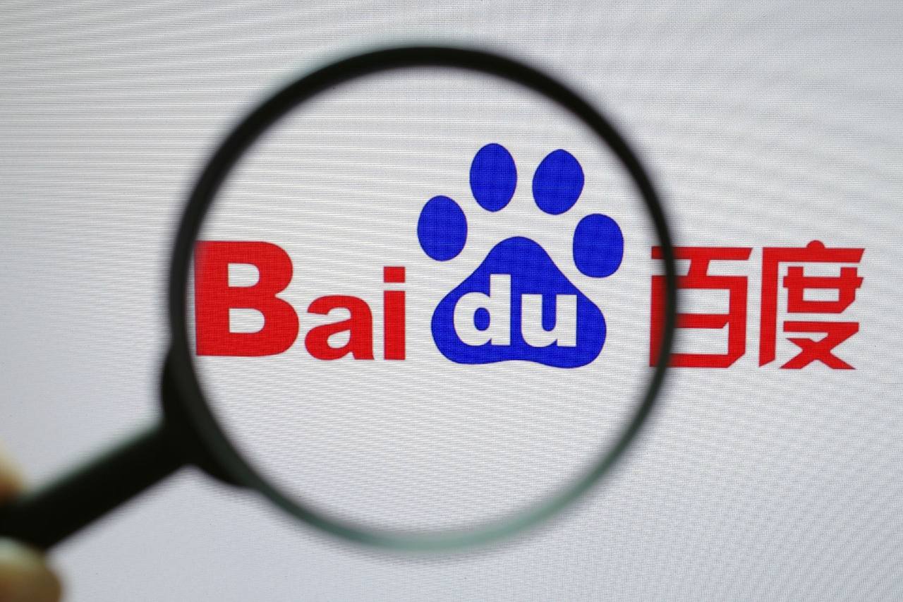 广东近年发现多个新物种